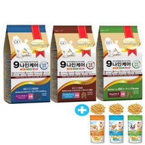콩펫 1+1나인케어 강아지사료 관절1Kg+피부1Kg 총 2kg