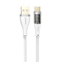 모락 비저블 USB A-C타입 고속 충전 케이블 MR-USB-VB, 화이트