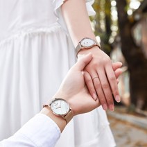 [쥴리어스] JA-1235 여성시계 손목시계 메탈밴드 메쉬밴드