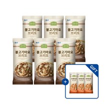 상하키친 불고기마요 브리또 130g 6개 냉동 로제치킨 130g 3입 증정 로제 3입 유통기한:23년 5월 31일까지