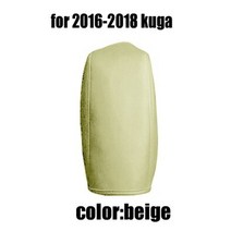 자동차 팰리세이드 팔걸이 쿠션 콘솔 정품 가죽 쿠션 지원, 2016-2018 페스트