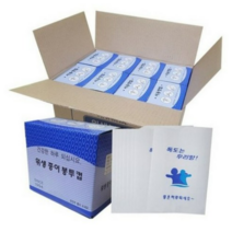 한일 위생 종이봉투컵, 2000매입, 2개