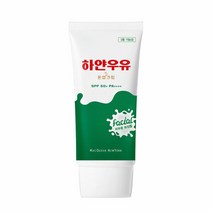 맥퀸뉴욕 5+1 하얀우유 톤업선크림 320212, 5+1 하얀우튜 톤업크림