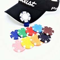 카지노 칩 볼마크 골프티 꽂이 볼마커, 카지노칩 볼마커(오렌지)