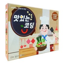 맛있는코딩 - 39272, 단품