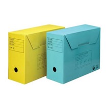 문서보존상자 F292-3 B4 노랑 400x300x150mm, 상세페이지 참조