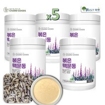 볶은 맥문동 가루 분말 밀양 맥문동 뿌리 100% 국내산 효능, 5병, 150g