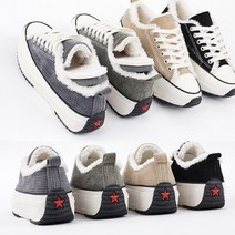 이나슈즈 골덴 안감 털 통굽 키높이 스니커즈 5cm 속굽