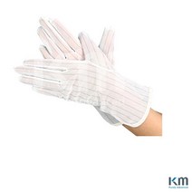 골든트리 KM 크린룸 ESD 폴리에스터 제전장갑 기본형 12 inch 반도체 실험실 연구실, 1개