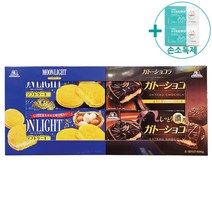 코스트코 마리나가 소프트 케익 믹스 696G + 더메이런손소독제