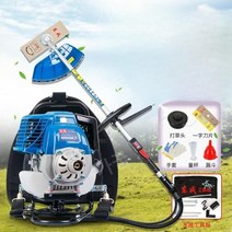 예초기날 부탄가스예초기 예초기 부탄가스 무선예초기 공구, FF-CXB-0.7KW 바쁜 농사를 위한 스페, 1개