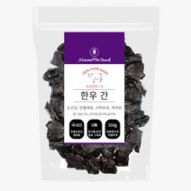 네츄럴펫스낵 수제간식 대용량 한우간 350g 눈물자국 1개