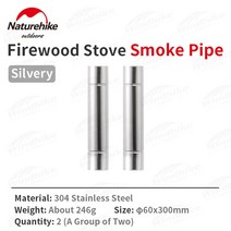 네이처하이크 겨울 텐트 난방 난로 1.8m 굴뚝 분리형 데스크탑 장작 다기능 오븐 요리 바베큐 끓인 물, Silvery Smoke Pipe