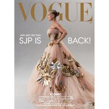 Vogue USA (월간) : 2021년 12월 : 사라 제시카 파커 커버