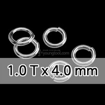은 O 링 장식 1.0Tx4.0mm 10개입 실버 O링 팔찌, 단품