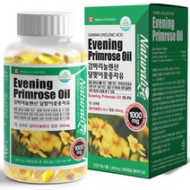 감마리놀렌산 달맞이꽃종자유 오일 300캡슐 감마리놀랜산 GLA 240mg 대용량 감마리놀렌산달맞이꽃종자유 영양제 여성, 300정, 1병