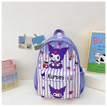 쿠로미 아동 백팩 소풍가방