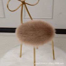 둥근 리본 골드체어 인테리어 퍼방석 45cm 카페트