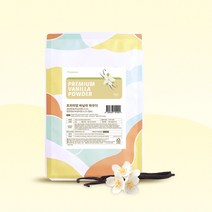 카일스 리테일 프리미엄 바닐라 파우더 50g, 단품