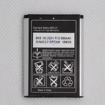 핸드폰 배터리 교체 900mah bst37 bst 37 bst-37 충전식 배터리 sony ericsson j100i k200i k750 d750i t280i v600 w700, 없음