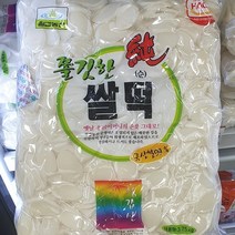 칠갑농산 순쌀떡 3.75kg, 아이스박스 포장
