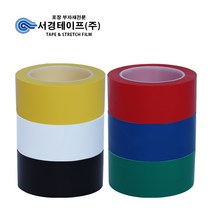 라인테이프 (50mm x 33m -4개입), 블루