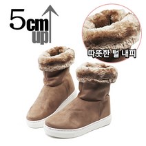 헤븐잇 레이스업 키높이 털 운동화(속굽포함 6.0cm 기모안감) HI0401