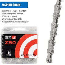 mtb 자전거 휠셋 삼발이 MTB 산악 체인 6 7 8 9 10 11 12 속도 velocidade 티타늄 도금 ti 골드 실버 도로 체인 부품 116 링크, 실버 9단
