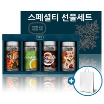 BMS 메리골드 꽃차 호박차 팥차 바나바잎차 계피차 마리골드 늙은호박 시나몬 분말 가루 티 물 건강차 명절 추석 선물 세트 효능, 1세트, 메리골드+바나바+계피+호박팥차