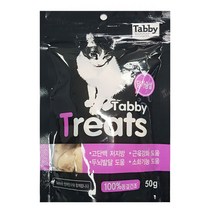 테비토퍼 테비트릿 100% 동결건조 고양이간식, 닭가슴살, 3개