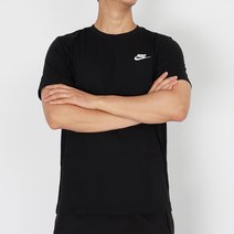 나이키 반팔티 스우시티 스포츠웨어 클럽 숏슬리브 티 검흰 티셔츠