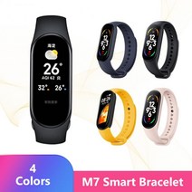 휴대용 모니터 4k 13인치 15인치 m5 m7 m6 smart watch ip67, m5 핑크 핏더