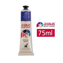 조선자 아크릴 물감 S1 75ml 139 Yellow Light, 50개