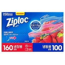 지퍼락 중형 260매/대형 140매, 지퍼락 중형 260매 냉장160매+냉동100매, 1개
