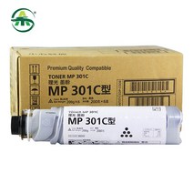 프린터 토너 잉크 호환 MP301 복사기 카트리지 RICOH MP 301SP 301SPF 파우더 용품 예비 부품 Bk200g 1 개, [01] BK