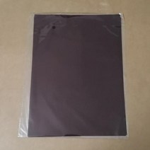 레이져 각인기 소형 레이저 각인 인쇄기 마킹 패커 A4 골드 핫 스탬핑 전송 호일 종이 라미네이터 라미네이팅 프린터 명함 DIY 공예 용품 29x21cm 50 매, Brown
