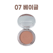 NEW) 네이밍 블러셔 I 플러피 파우더 블러쉬 전색상 택1, 07 베이글