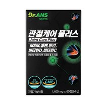 [ 유통기한 임박 ] 닥터안스 관절케어플러스 관절약 치료제 MSM 셀렌 망간 비타민D 비타민C MSN 연골 무릎 관절 건강기능식품 60정, 60정 1개월