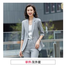 여성 7부소매 원버튼 정장 자켓 수트