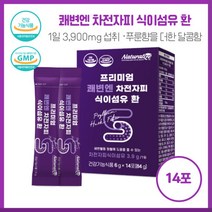 식이섬유영양제 쾌변엔차전자피식이섬유환14포 분말의 불편함은 이제 그만 간편하게 환으로 간편하고 휴대 편리한 하루 한포, 본문참고, 식이섬유영양제 쾌변엔차전자피식이섬유환14포 분말의 불편, 본문참고