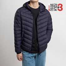 스타일에스 빅사이즈 남성 후드집업 사선 경량 패딩 점퍼 겨울 후드패딩