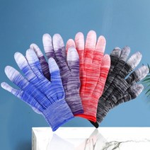 핑거코트 제전장갑 손끝코팅장갑 M 정전기방지 PU 일장갑, 퍼플