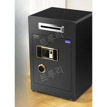 현금통 금고 돈통 카운터 식당 업소용 금전함, 커피골드 60 하이 전자비밀번호