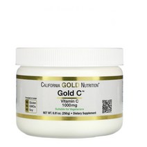 캘리포니아 골드 뉴트리션 CGN 수용성 비타민 C 1000mg 분말 가루 파우더 250g 1병 8개월분