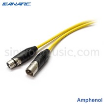 카나레 L-2T2S 2m 노랑색 마이크케이블 암페놀 XLR(F)-XLR(M)타입 CA-FM