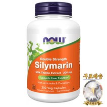 미국산 나우푸드 실리마린 밀크씨슬 300mg 200베지캡슐 NOW Foods Silymarin Milk Thistle 선물증정