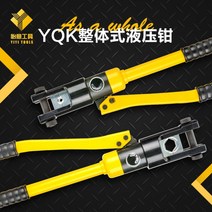 유압 압착기 전선 단자 터미널 압착기, YQK-300(16-300)