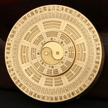 세라믹 스트레스해소 풍수 손가락 태극 주역 64괘 황동 나침반, T01-업그레이드 팽이 풍수지리