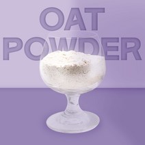 열린약초 볶은 귀리 분말 가루 오트밀 선식, 500g, 1팩