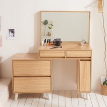 (4일간의 감사세일)풀하우스 라헬 익스텐션 확장형 화장대 거울포함, 01.오크, 02.기본형(그레이)